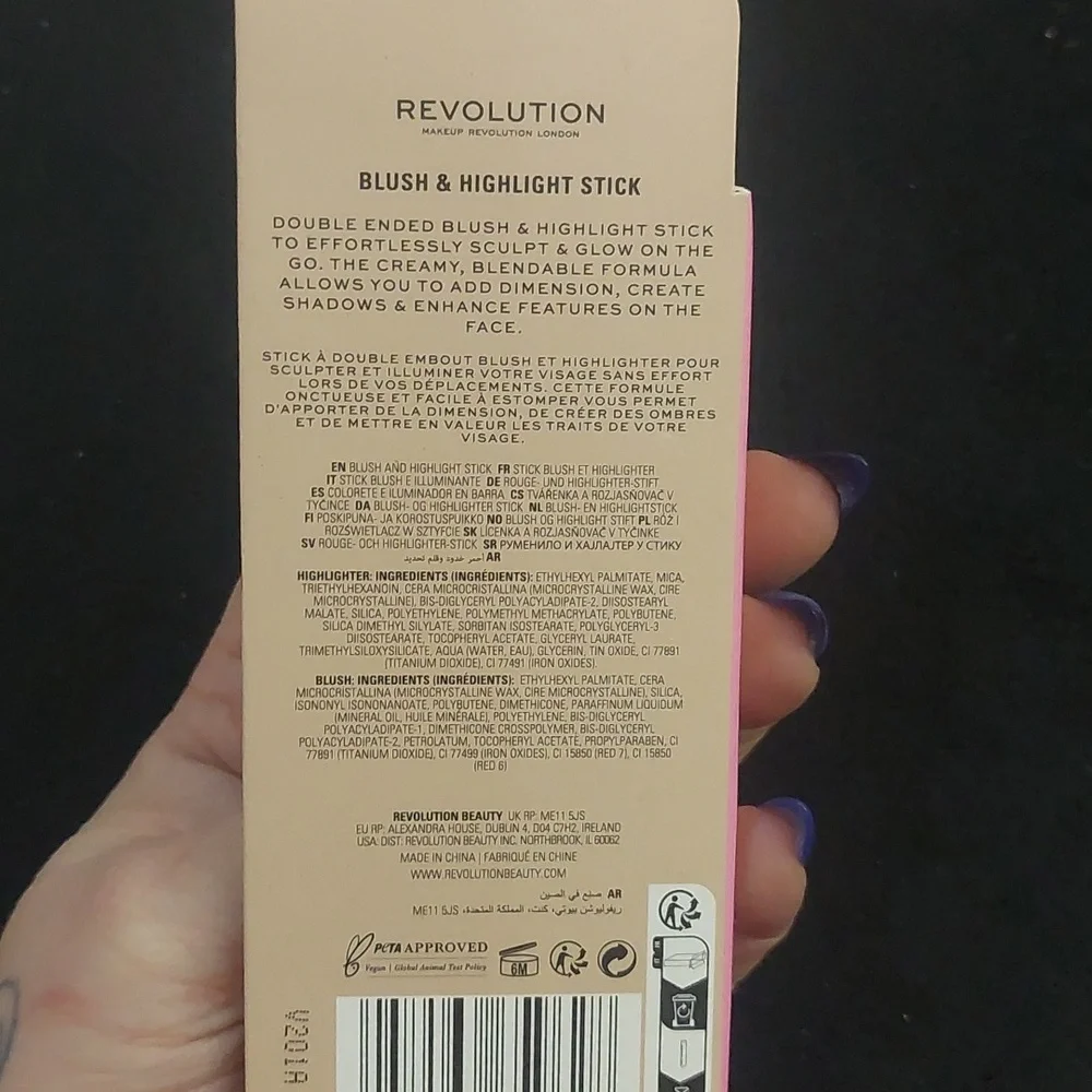 Makeup Revolution new makeup